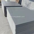 Grey rigid PVC plastic sheet